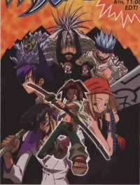 BUY NEW shaman king - 26040 Premium Anime Print Poster