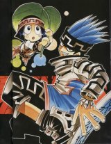 BUY NEW shaman king - 26081 Premium Anime Print Poster