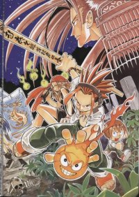 BUY NEW shaman king - 26082 Premium Anime Print Poster