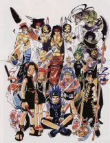 BUY NEW shaman king - 26363 Premium Anime Print Poster