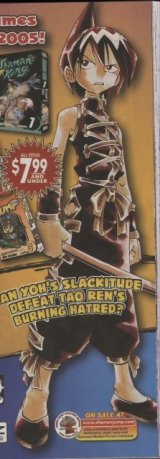 BUY NEW shaman king - 26370 Premium Anime Print Poster