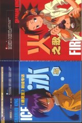 BUY NEW shaman king - 30201 Premium Anime Print Poster