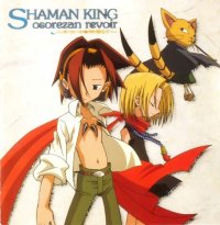 BUY NEW shaman king - 31036 Premium Anime Print Poster