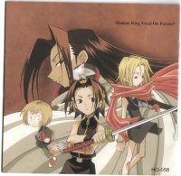 BUY NEW shaman king - 36770 Premium Anime Print Poster