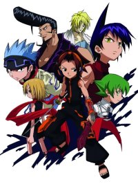BUY NEW shaman king - 38930 Premium Anime Print Poster