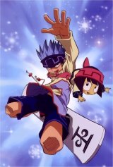 BUY NEW shaman king - 41142 Premium Anime Print Poster