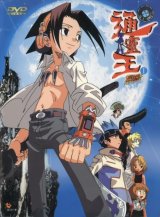 BUY NEW shaman king - 48614 Premium Anime Print Poster
