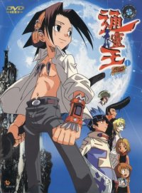 BUY NEW shaman king - 48614 Premium Anime Print Poster