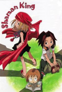 BUY NEW shaman king - 49388 Premium Anime Print Poster