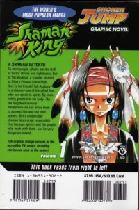BUY NEW shaman king - 55564 Premium Anime Print Poster