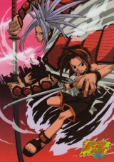 BUY NEW shaman king - 58925 Premium Anime Print Poster