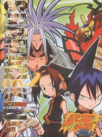 BUY NEW shaman king - 58926 Premium Anime Print Poster