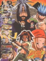 BUY NEW shaman king - 62935 Premium Anime Print Poster