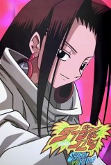 BUY NEW shaman king - 62937 Premium Anime Print Poster