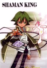 BUY NEW shaman king - 63153 Premium Anime Print Poster