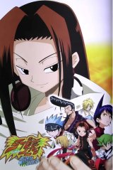BUY NEW shaman king - 6838 Premium Anime Print Poster