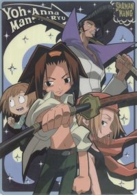 BUY NEW shaman king - 72552 Premium Anime Print Poster