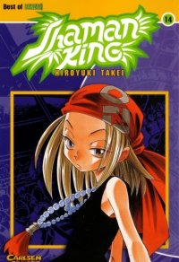 BUY NEW shaman king - 72553 Premium Anime Print Poster