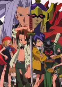 BUY NEW shaman king - 94435 Premium Anime Print Poster