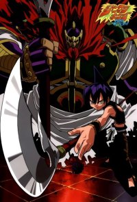 BUY NEW shaman king - 99354 Premium Anime Print Poster
