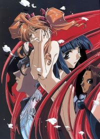 BUY NEW shamonic princess    - 109764 Premium Anime Print Poster