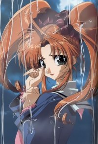 BUY NEW shamonic princess - 19658 Premium Anime Print Poster