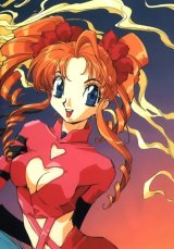 BUY NEW shamonic princess - 20137 Premium Anime Print Poster