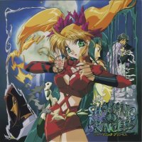 BUY NEW shamonic princess - 33605 Premium Anime Print Poster