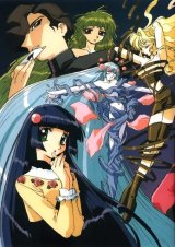 BUY NEW shamonic princess    - 52494 Premium Anime Print Poster