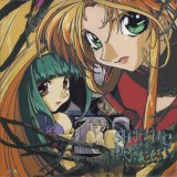 BUY NEW shaolin sisters - 39648 Premium Anime Print Poster
