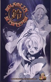 BUY NEW shaolin sisters - 40300 Premium Anime Print Poster