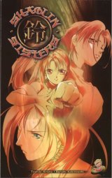 BUY NEW shaolin sisters - 40302 Premium Anime Print Poster