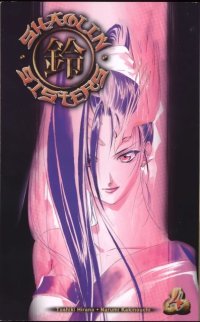 BUY NEW shaolin sisters - 40304 Premium Anime Print Poster