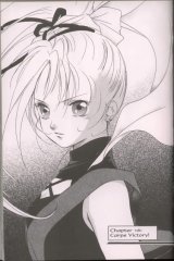 BUY NEW shaolin sisters - 60436 Premium Anime Print Poster