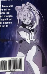 BUY NEW shenmue - 11462 Premium Anime Print Poster
