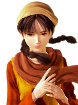 BUY NEW shenmue - 139920 Premium Anime Print Poster
