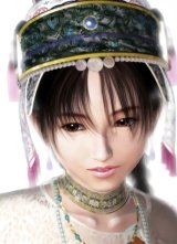 BUY NEW shenmue - 139927 Premium Anime Print Poster