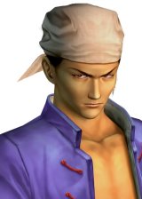 BUY NEW shenmue - 139931 Premium Anime Print Poster