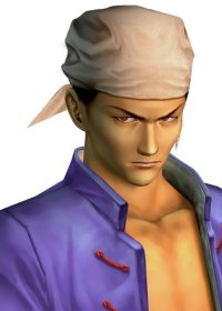 BUY NEW shenmue - 139931 Premium Anime Print Poster