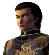 BUY NEW shenmue - 139934 Premium Anime Print Poster