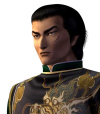 BUY NEW shenmue - 139934 Premium Anime Print Poster