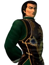 BUY NEW shenmue - 139935 Premium Anime Print Poster