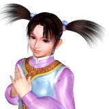 BUY NEW shenmue - 139936 Premium Anime Print Poster