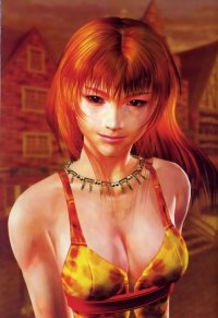 BUY NEW shenmue - 18943 Premium Anime Print Poster
