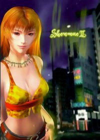 BUY NEW shenmue - 18944 Premium Anime Print Poster