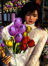 BUY NEW shenmue - 45146 Premium Anime Print Poster