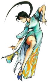 BUY NEW shenmue - 97282 Premium Anime Print Poster