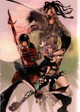 BUY NEW shigeki maeshima - 66419 Premium Anime Print Poster