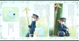 BUY NEW shigofumi  stories of last letter - 166610 Premium Anime Print Poster