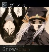 BUY NEW shigofumi  stories of last letter - 166932 Premium Anime Print Poster